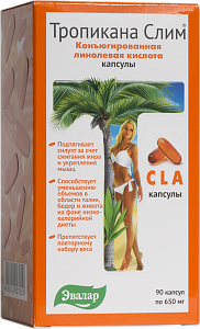 Тропикана Слим конъюгированная кислота капсулы 90 шт.