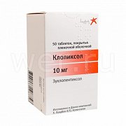 Клопиксол таблетки покрытые пленочной оболочкой 10 мг 50 шт. Клопиксол таблетки покрытые пленочной оболочкой 10 мг 50 шт.