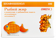 Рыбий жир Биафишенол капсулы 100 шт. с маслом облепихи  (БАД)
