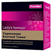 Lady`s Formula Укрепление костной ткани таблетки 60 шт. Lady`s Formula Укрепление костной ткани таблетки 60 шт.