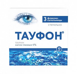 Тауфон капли глазные 4% флакон-капельница 10 мл №3 Фармстандарт