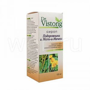 Dr. Vistong Сироп Подорожника и Мать-и-мачехи 150 мл