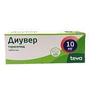 Диувер таблетки 10 мг 20 шт. Диувер таблетки 10 мг 20 шт.