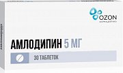 Амлодипин таблетки 5 мг 30 шт. Амлодипин
