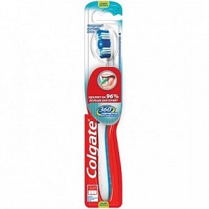 Colgate 360 Зубная щетка Суперчистота средней жесткости