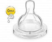 Avent SCF631 27 Соска Classic+ силиконовая для новорожденных 2 шт.