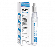 Кватран спрей назальный 0,05% 15 мл