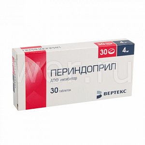 Периндоприл таблетки 4 мг 30 шт. Вертекс