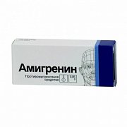 Амигренин таблетки покрытые пленочной оболочкой 50 мг 6 шт. Амигренин таблетки покрытые пленочной оболочкой 50 мг 6 шт.