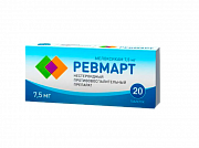 Ревмарт таблетки 7,5мг 20 шт. Ревмарт таблетки 7,5мг 20 шт.