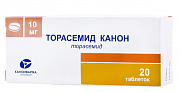 Торасемид Канон таблетки 10 мг 20 шт. Торасемид Канон таблетки 10 мг 20 шт.