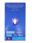 Перчатки SC нитриловые неопудренные смотровые голубые р. ХL 200 шт. (100 пар) Перчатки SC нитриловые неопудренные смотровые голубые р. ХL 200 шт. (100 пар)