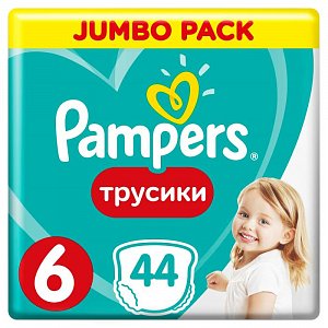 Pampers Подгузники-трусики Pants Extra Large 16+ 44 шт.