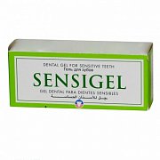 Сенсигель Гель для зубов 50 мл Сенсигель Гель для зубов 50 мл