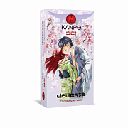 Kanpo Презервативы Sei Супертонкие 12 шт. белая упаковка