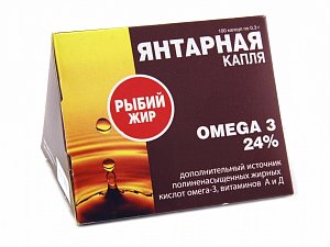 Рыбий жир Янтарная капля капсулы 100 шт. (БАД)