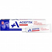 Асепта Гель для десен с прополисом туба 10 г Асепта Гель для десен с прополисом туба 10 г