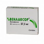 Венлаксор таблетки 37,5 мг 30 шт. Венлаксор таблетки 37,5 мг 30 шт.