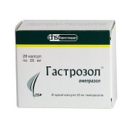 Гастрозол капсулы 20 мг 28 шт. Гастрозол капсулы 20 мг 28 шт.