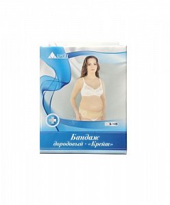 Крейт Бандаж дородовый Б-120 р.4
