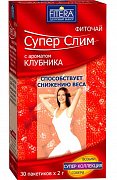 Фиточай Супер слим Клубника фильтр-пакетики 2 г 30 шт.