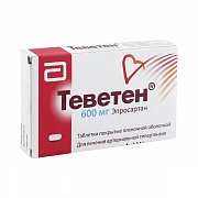 Теветен таблетки покрытые пленочной оболочкой 600 мг 28 шт. Теветен таблетки покрытые пленочной оболочкой 600 мг 28 шт.