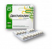 Дюспаталин капсулы пролонгированного действия 200 мг 30 шт. Дюспаталин капсулы пролонгированного действия 200 мг 30 шт.