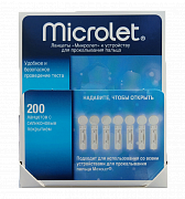 Microlet Ланцеты 200 шт. Microlet Ланцеты 200