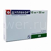 Дуплекор таблетки 10 мг+20 мг 30 шт.