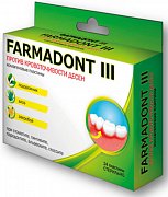 Фармадонт III Биопластины для десен Зверобой, алоэ, подорожникн 24 шт.