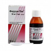 Феррум-Лек сироп 50 мг 5 мл флакон 100 мл Феррум-Лек сироп 50 мг 5 мл флакон 100 мл