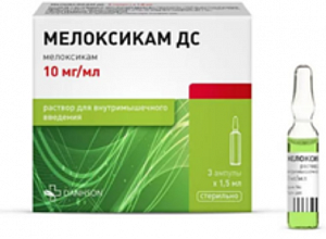 Мелоксикам ДС раствор для внутримышечного введения 10 мг/мл ампулы 1,5 мл 3 шт.