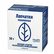 Лапчатки корневища 50 г Лапчатки корневища 50 г