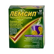 Лемсип порошок пакетики Черная смородина 10 шт. Лемсип порошок пакетики Черная смородина 10 шт.