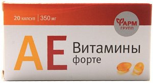 АЕ Витамины форте капсулы 30 шт.