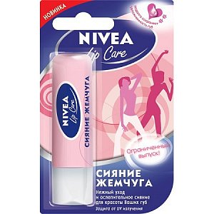 Нивея Бальзам для губ Сияние жемчуга 4,8 г