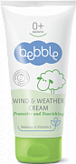 Bebble Крем детский от ветра и непогоды 50 мл
