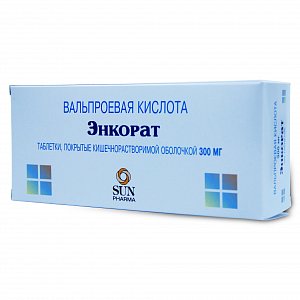Энкорат таблетки покрытые кишечнорастворимой оболочкой 300 мг 100 шт.