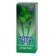 Ново-Пассит раствор для приема внутрь 100 мл Ново-Пассит раствор для приема внутрь 100 мл