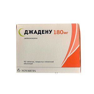 Джадену таблетки покрытые пленочной оболочкой 180 мг 90 шт.