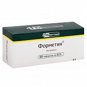 Форметин таблетки 500 мг 60 шт. Форметин таблетки 500 мг 60 шт.