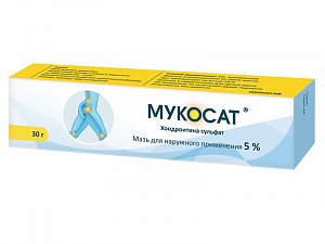 Мукосат мазь для наружного применения 5% туба 30 г