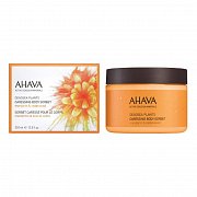 Ahava Deadsea Plants Крем для тела нежный Мандарин и кедр 350 мл
