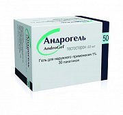 Андрогель гель для наржного применения 1% пакеты 5 г 30 шт. Андрогель гель для наржного применения 1% пакеты 5 г 30 шт.