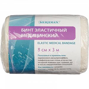 Меридиан Бинт 8 x 300 см эластичный