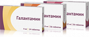Галантамин таблетки покрытые пленочной оболочкой 8 мг 56 шт. Галантамин