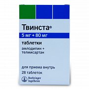 Твинста таблетки 5 мг+80 мг 28 шт. Твинста