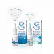 СептаНазал