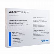 Декапептил Депо лиофилизат 3,75 мг 1 шт.
