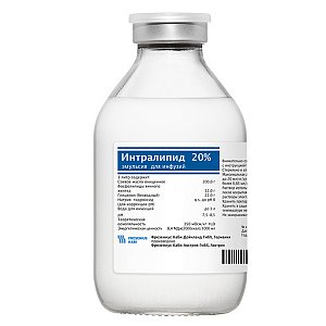 Интралипид эмульсия для инфузий 20% флакон 500 мл 10 шт.